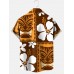 Luau Tiki Illustration Short Sleeve Shirt